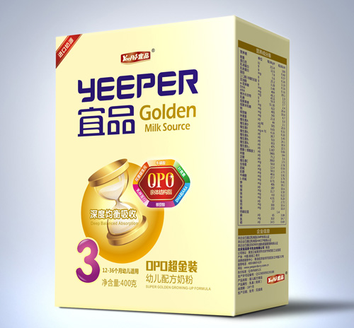 ��ƷOPO�����b��3���׃��䷽�̷�