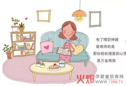 ÿ��(g��)����Ů�˵ı�����һ�_ι������