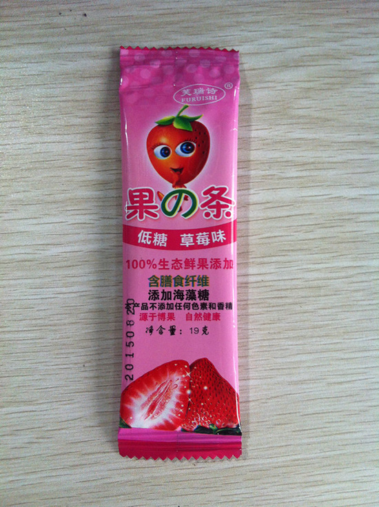 ܽ��Ԋ(sh��)��ݮˮ���l