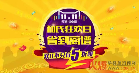 ���Ͽ�g��(ji��)ʡ���x�V