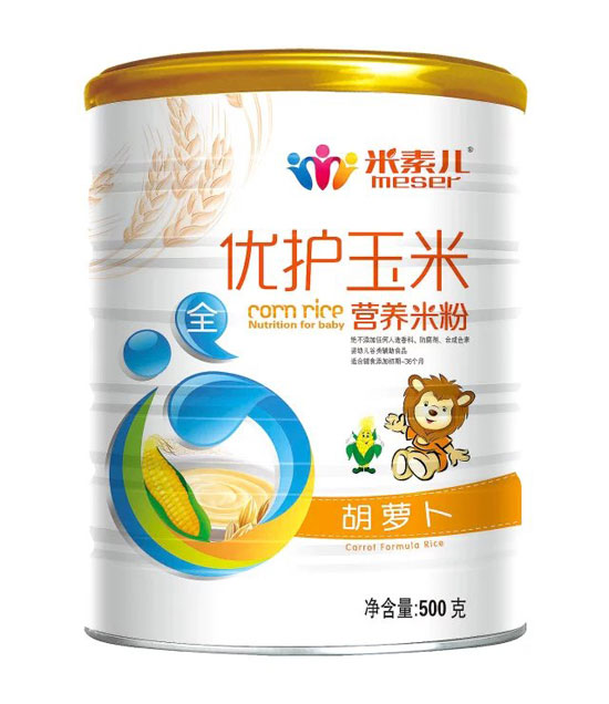 ���؃����}����(y��u)�o���נI�B(y��ng)�׷� �b