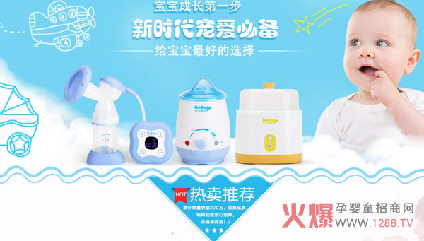 ȫ���̥ӭ���� ������ؐ���(sh��)���l(f��)