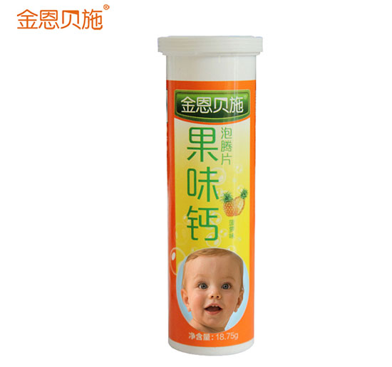 金恩貝施泡騰片鈣