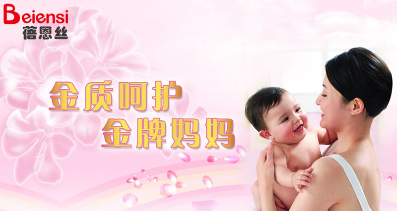 �Ϻ������o(h��)����Ʒ���޹�˾