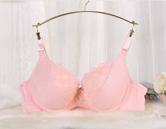 元曼自由自我520蕾絲全棉哺乳內(nèi)衣(粉紅色)