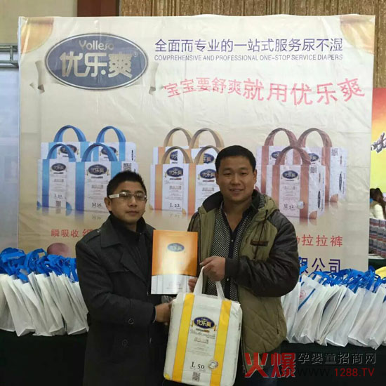 ��ף����(y��u)��ˬ���򲻝������u��22�û𱬾W(w��ng)���v�Ý���վ