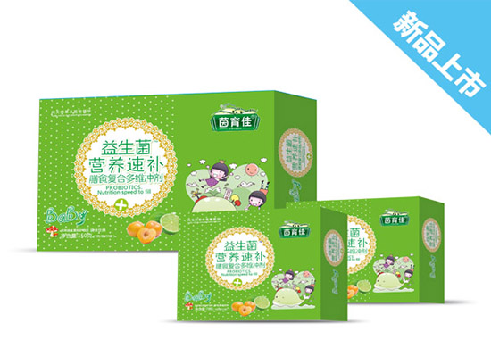 �������������I�B(y��ng)���a(b��)��ʳ��(f��)�϶�S�_��