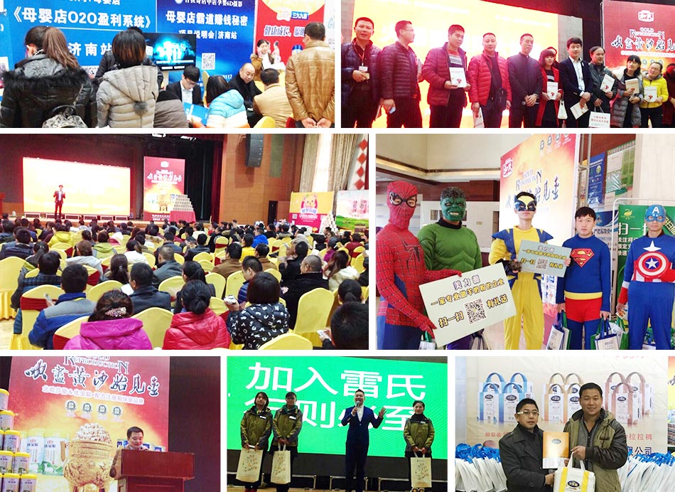 �𱬾W(w��ng)���v��2015�����վ-����˲�g