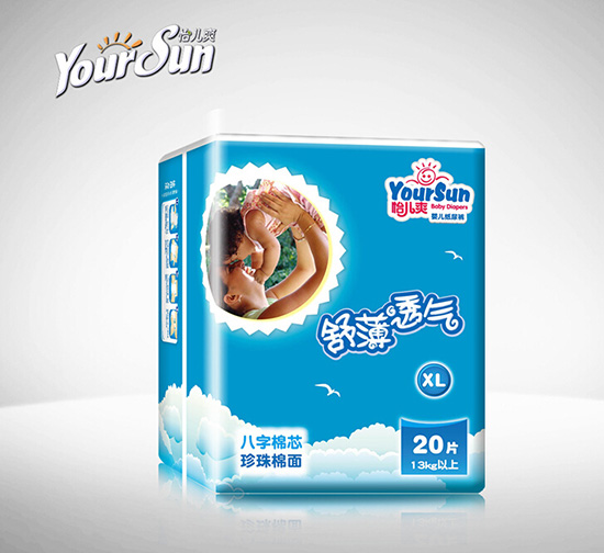 怡兒爽舒薄透氣紙尿褲XL20片