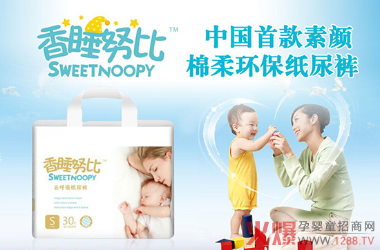 ���Ƽ��c���������Y�� ��˯Ŭ���_��(chu��ng)����ѝ���w�