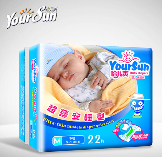 ����ˬ������˯�ͼ���ѝM22Ƭ