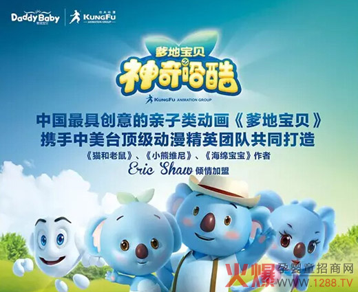 ��ͯ�a(ch��n)�I(y��)��(d��ng)���I�N�d�� �����،�ؐ������D(zhu��n)��(d��ng)���I�N