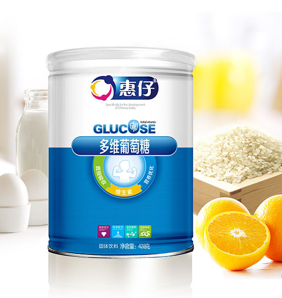 惠仔多維葡萄糖