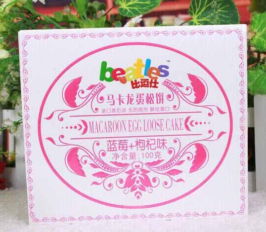比逗仕藍莓+枸杞味五谷味馬卡龍蛋松餅