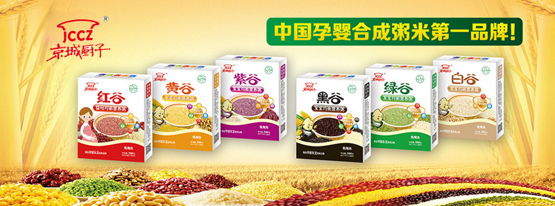 ���ϝh��ʳƷ����؟(z��)�ι�˾����