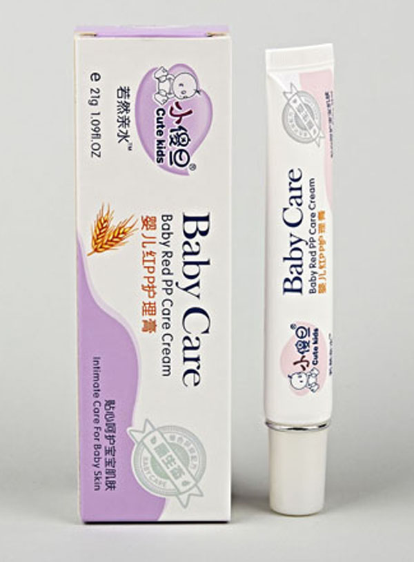 Сɵ��yinge�tPP�o����21g