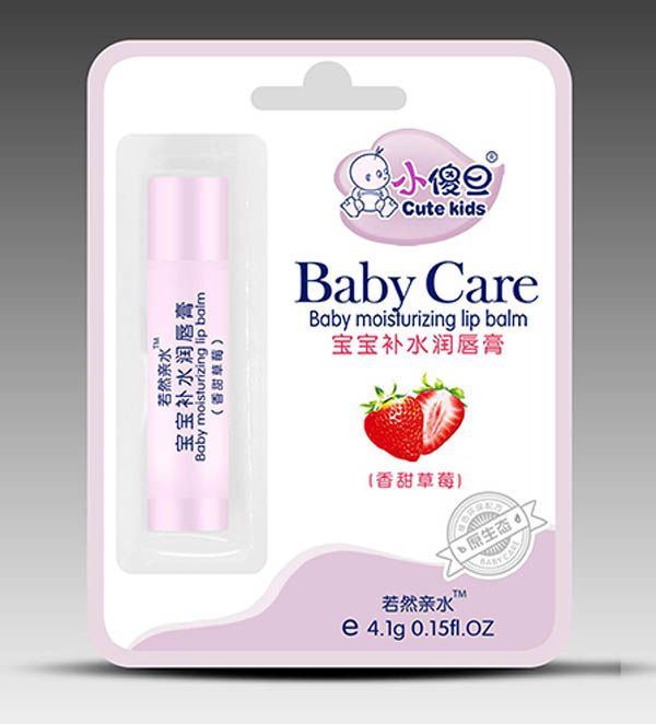 Сɵ�����������ࣨ��ݮ���ͣ�