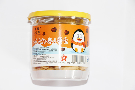 南極小企鵝巧克力味小蛋卷