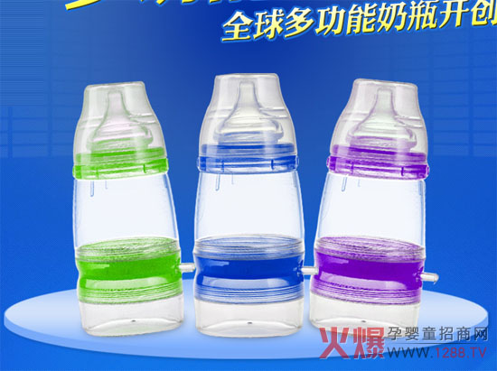 �མ�(l��)��ƿ���(zh��n)����(c��)�ء��ϺϽM�������(hu��)���_���в��Ј�(ch��ng)