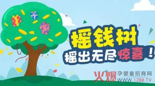 �u�@ȫ��Ԫ���u�X�������m(x��)һ���� ��һ���t�����u��