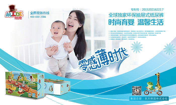 ����_��(chu��ng)��б��r��