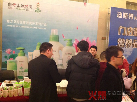 ��Ȼϴ�o֥ؐ�𱬾W(w��ng)���v�óɶ�վʢ��`��