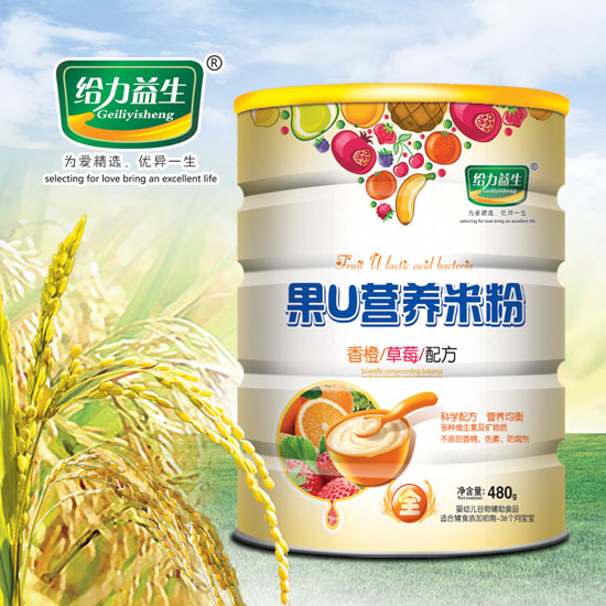 �o��������U�׷ۣ���Ȳ�ݮ�FͰ��