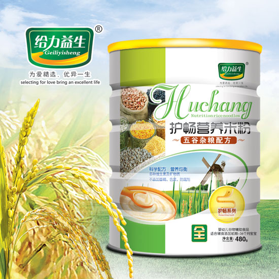 給力益生護暢米粉(五谷雜糧)