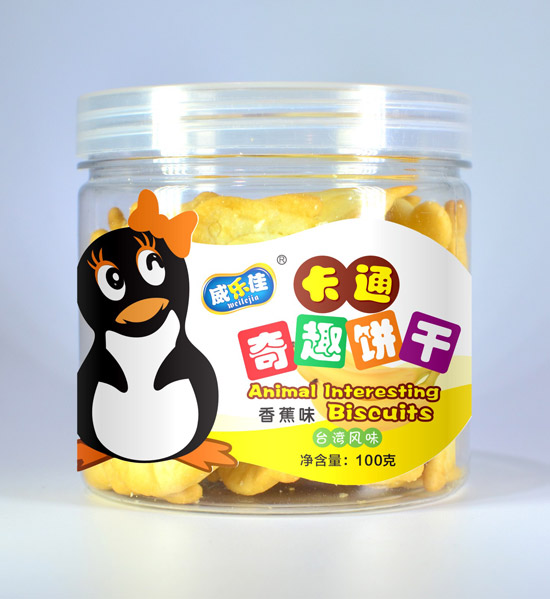 ����(l��)�ф�(d��ng)����㽶ζ