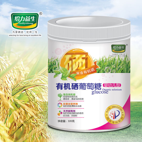 �o�������ЙC�������ǣ�yingye�b��