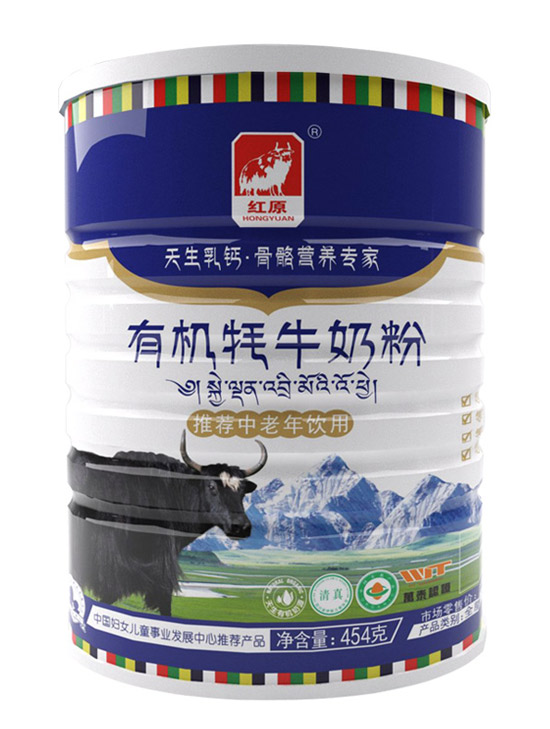 �tԭ�ЙC��ţ�̷�