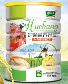 �o�������o���׷ۣ�ţ�ⷬ�ѣ�