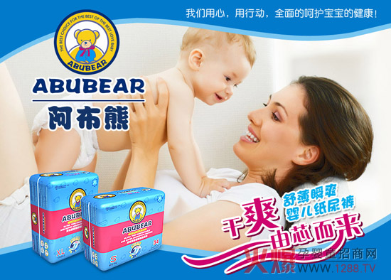 �����ܣ�����ѝ��ʲô��©������������]����