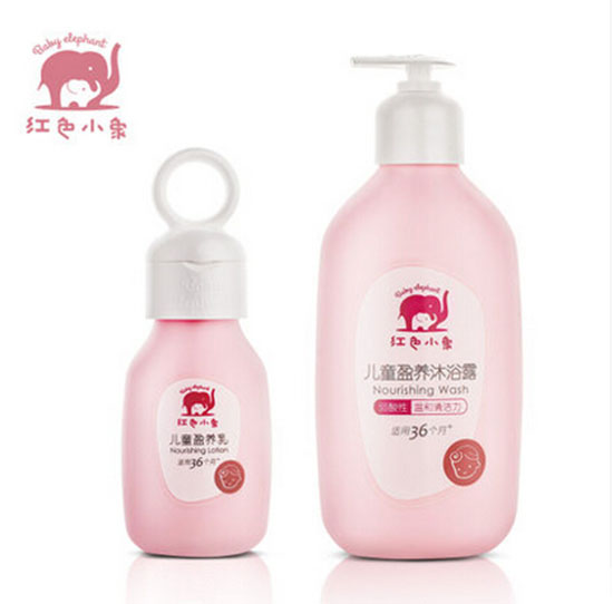 紅色小象兒童洗護(hù)套裝 沐浴乳加盈養(yǎng)乳