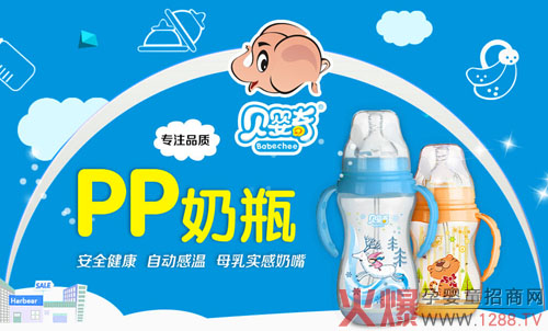 ʮ���ΐ� ����ؐ����