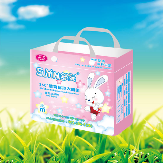 ���360���N���h(hu��n)���������냺����ѝM�a