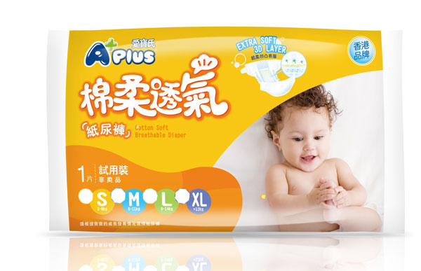 �ی�������͸��ԇ���b