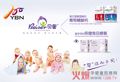 ��������Ҳ���� �o�������õ�ؐ�ݿڷ�Һ