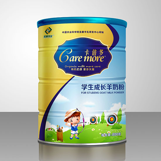 �������W�����L���̷�800�˹��b