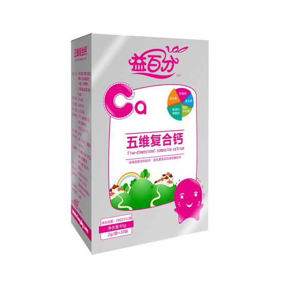 益百分五維復(fù)合鈣