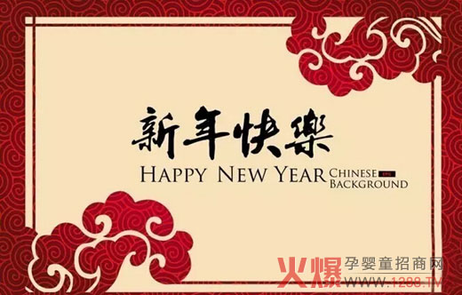 �������u�@��I(y��)�ɷ����޹�˾ף���������´��옷