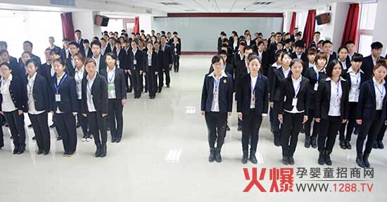 ���F�Y���c��ͬ�С�