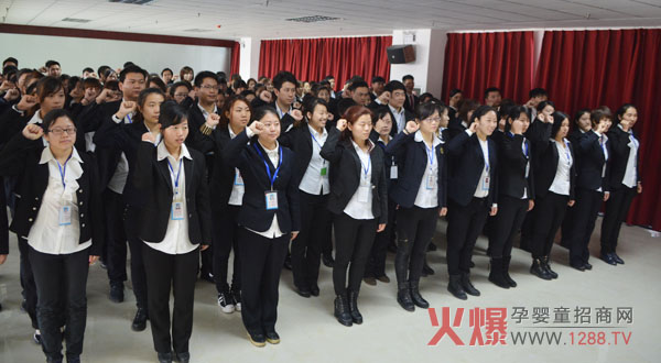 火爆,是我的驕傲