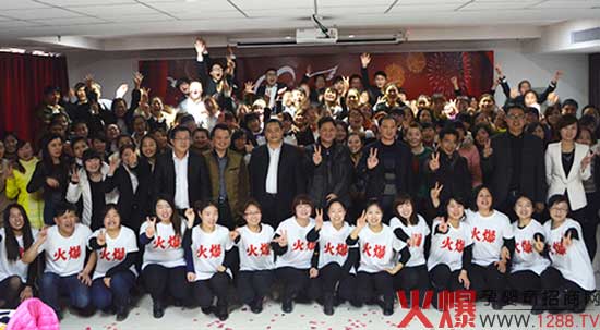 �]�������Ă���ֻ�������ĈF(tu��n)�(du��)