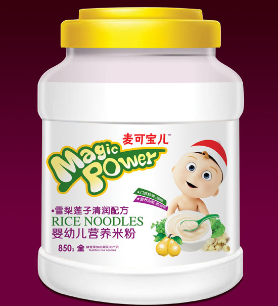 ���Ɍ���ѩ��ɏ���坙(r��n)���׃��I(y��ng)�B(y��ng)�׷�