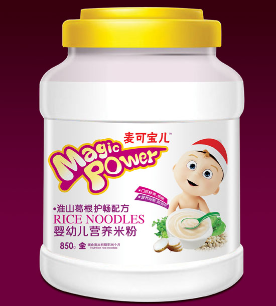 ���Ɍ�����ɽ����o(h��)�����׃��I(y��ng)�B(y��ng)�׷�