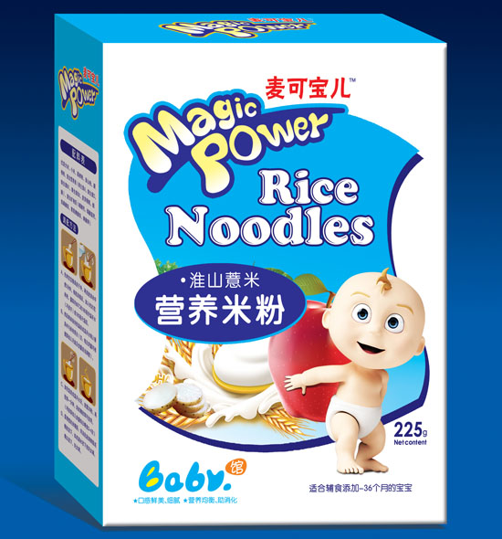 ���Ɍ�����ɽ޲�נI(y��ng)�B(y��ng)�䷽�׷ۺ��b