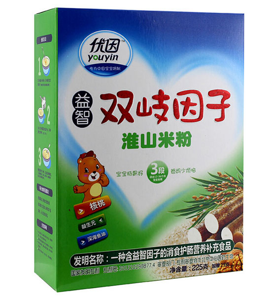 ��(y��u)��ɽ�׷�3��