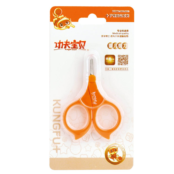 功夫?qū)氊恲inge剪刀