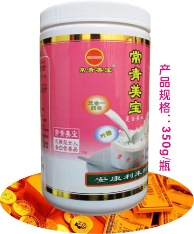 ���������o����Ů�˵��נI�B(y��ng)Ʒ